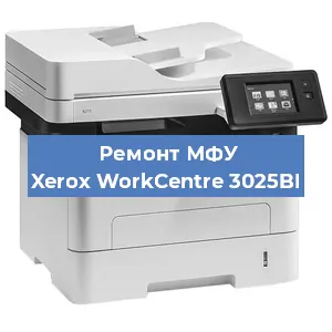 Замена барабана на МФУ Xerox WorkCentre 3025BI в Самаре